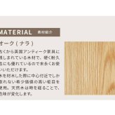ミラー ドレッサー アンティーク アンティーク家具 クラッシク クラッシク家具 オーク ナラ アンティーク調 英国調 モダン おしゃれ キュリオケース 背面 ガラスケース 飾り棚 ミニケース 木製ミニケース