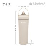 3WAY セラミック 水筒 タンブラー ストロー付き 大容量750ml 直飲み 保冷 保温 二重構造 軽量 軽い ギフト プレゼント ジュース コーヒー お茶