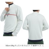 トミーヒルフィガー ゴルフ メンズ フロントロゴ ハーフジップ モックネックセーター TOMMY HILFIGER GOLF THMA472 秋冬モデル お誕生日祝い お祝い 記念品 お父さん 父の日 彼氏 男性 30代 40代 50代 60代  還暦祝い 敬老の日 人気プレゼント プレゼント