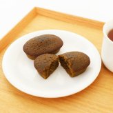 秋のおくりもの＜ハンディーBOX＞【手土産・誕生日】／抹茶 ほうじ茶 フィナンシェ クッキー ラングドシャ 抹茶スイーツ お菓子 焼き菓子 洋菓子 和風 御祝い 御礼 お配り お返し ご挨拶 御祝い 内祝い プチギフト 敬老の日