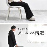 CERABILL 収納付きダイニングテーブル 幅70&フェムトチェア 3点セット CESE0370 ダイニングセット テーブル・椅子２脚セット セット商品 シンプルスタイル モダン 角型 ガラス セラミック 新生活