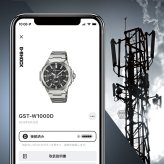 G-SHOCK ソーラー G-STEEL カシオ Gショック Gスチール CASIO 腕時計 メンズ タフソーラー GST-W1000D-1AJF スマートフォンリンク【2026 新作】