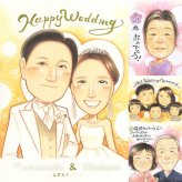 結婚式の記念に、眺めれば思い出が蘇る似顔絵はいかがですか。ラッピング対応で、贈り物として渡しやすい似顔絵です。 結婚祝い プレゼント 似顔絵 贈り物 ギフト 名入れ 手描き 結婚式 ブライダル ウェディング 記念 婚礼 カップル 新婦 両親 新郎 下書き確認 名入れ 修正無料 実績多数 そっくり 親孝行 一生もの 思い出 一生もの 結婚式 ウェディング キレイ 披露宴 節目 カラフル 米寿祝い