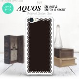【SH04H】【スマホケース/スマホカバー】【アクオス ゼータ】SH04H スマホケース AQUOS ZETA SH04H カバー アクオス ゼータ レース柄（A） 白×黒 nk-sh04h-363【メール便送料無料】