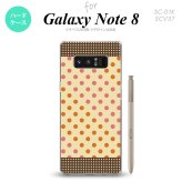 【SC01K】【スマホケース/スマホカバー】【ギャラクシー ノート8】SC01K スマホケース Galaxy Note8 SC-01K カバー ギャラクシー ノート8 ドット・水玉 ベージュ×オレンジ nk-sc01k-1648【メール便送料無料】