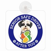カーサイン 高齢者マーク SENIOR SAFE DRIVER マルックス 車内用 吸盤タイプ 収れん火災防止タイプ 肉球 日本製 車 ステッカー