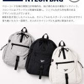 Reebok リーボック 3wayナイロンリュック ワンショルダーバッグ 約17L a4 軽量 軽い ドローコード 巾着 リュックサック レディース メンズ ユニセックス 通学 学生 高校生 通勤 大人 ナップサック シンプル アウトドア スポーツリュック ブランド 旅行 2026