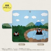 SO-53B SOG05 Xperia5 手帳型スマホケース カバー くまモン 温泉 オススメ 人気 おしゃれ スマート シンプル  nk-004s-xp53-drkm36