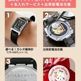 レディース ギフトセット カシオ チープカシオ CASIO クォーツ 電池式 MD-LTP-V007L レディース チプカシ 腕時計 ブランド カシオ casio アナログ選べるモデル