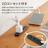 ベッド 寝具 ヘッドボード WH-7710 2口コンセント付き シングルサイズ対応 セミダブル ダブル 宮棚 木製 天然木 新生活 フレーム 本棚 引っ越し 子供部屋 高さ調節 スリム コンパクト 頑丈 丈夫 寝室 一人暮らし