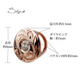 ハワイアンジュエリー ダイヤモンド ピンクゴールド ネックレス ラウンド 14K K14ピンクゴールド 一粒ダイヤモンド 鑑定書付 K10 10Kあずきチェーン太0.7mm ギフトラッピング可能 彼女 妻 女性 レディース プレゼント ハロウィン 【品番：CG-GP104R】