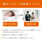 出産内祝 写真入り 内祝 みかんお返し ジュース ゼリー 名入れ メッセージカード 贈答 無添加 10000円 和歌山 有田 内祝みかんギフト10000円 プレゼント