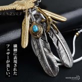 ステンレス ゴールド 特大イーグルネックレス フェザーネックレス インディアンジュエリー ペンダントネックレス メンズネックレス 18KGP 太角 あずきチェーン 太陽メタル 細身 羽根 精巧 立体的 かっこいい 男性 金属アレルギー対応