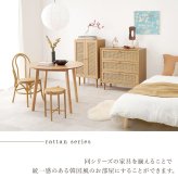 ラック 韓国風 キャビネット 天然素材 藤 ラタン 編み 手作業 整理 収納力 木目調 通気性 扉収納 リビング収納 小物 本 雑誌 作業台 幅54cm おしゃれ 天然木 ワンルーム 一人暮らし ナチュラル かごめ編み RCC-1240 新生活