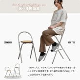 ラタン調折りたたみハイチェア　Arco ONCH0436 PEラタン 幅40cm 奥行50cm 高さ89cm (座面高さ65cm) チェア ラタン調座面 クロムメッキ 韓国インテリア  フォールディングチェア 折りたたみチェア クロムメッキ 軽量 ワンルー