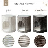 サイドテーブル 猫ちぐら Pienet(ピエネ) ラタン キャットハウス ペット用品 ねこ ガラステーブル ペットハウス キャットラック 猫用ちぐら 猫グッズ 猫用家具 ペット家具 サイド ソファサイド ナイトテーブル 樹脂製ラタン 沖縄 新築祝い 引越し祝い
