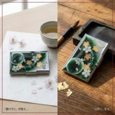 職人の手作り！和柄 名刺入れ「保」 和風 名刺ケース カードケース 夜桜 伝統工芸 職人 手作り 名入れ 記念日 誕生日 ギフト 送料無料 和風 ハンドメイド 立体彩色 螺鈿風 20代 40代 50代 プレゼント お祝い 還暦 退職 卒業