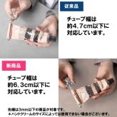 ハンドクリームスクイーザー ハンドクリーム キーホルダー チューブスクイーズ かわいい 絞り器 チューブ絞り マジックキー 絞り出し 絞り器 チューブスクイーザー チューブ搾り プレッサー カラビナ バッグチャーム キーリング キーケース