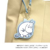 定形外送料無料 フィールドワーク ムーミンダイカットレザーストラップウォッチ MOM012 時計 懐中時計 ムーミン リトルミィ スナフキン キーチェーンウォッチ アナログ チャーム ウォッチ バッグ キーホルダー