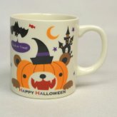 ハロウィン マグ  MKH-2 景品 記念品 粗品 ノベルティ 名入れ 御挨拶 ご挨拶