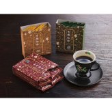 【ギフト対応無料】お歳暮・冬ギフト 小川珈琲 有機ドリップコーヒーギフト (OCYB-50) ※送料無料(北海道・沖縄は除く)