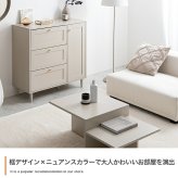 キャビネット チェスト タンス サイドボード リビング 扉 引き出し 台所 棚 ディスプレイ 玄関 衣装 キッチン 衣類 洋服 框 かまち 幅90 韓国 インテリア スリム 配線穴 可動棚 3段 ハイタイプ 新生活