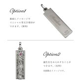 金属アレルギー対応 ペンダントトップ ハワイアンジュエリー 純チタン ペンダントトップ 刻印無料 誕生石 ダブルプレート Lサイズ　チェーン別売りステンレスより軽く肌に優しい メンズ レディース プレゼント 【品番：TIP311】