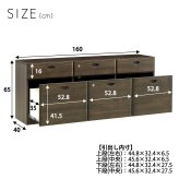 国産 3列サイドボード W1600 D400 H650 家具 書庫 収納家具 木製家具 オフィス家具 書斎 社長室 役員室 大川家具 日本製 無垢材 化粧板 鍵付き 仕切り板付き 3列 ダブルサスペンションレール 幅 160cm 奥行 新生活