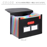 ドキュメントファイル A4 25ポケット 通販 アコーディオン式ファイル 取扱説明書 インデックス 卓上収納ボックス ジャバラファイル 領収書ファイル 大容量ファイル オフィス収納 領収書入れ 書類ケース Ａ４サイズ 書類整理 持ち運び 確定申告 文房具