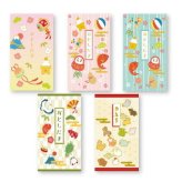 お年玉袋5枚入 指定不可 17-024 景品 記念品 粗品 ノベルティ 名入れ 御挨拶 ご挨拶
