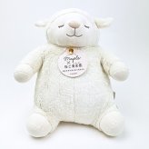 ひつじのメイプル ×ねこ肯定感  メイ 抱きまくら(L) ぬいぐるみ りぶはあと
