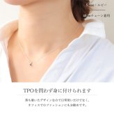 選べる誕生石 ネックレス K14ホワイトゴールド ネックレス ネックレス ハワイアンジュエリー ネックレス 14K K14ゴールド 14金 一粒 10Kあずきチェーン太0.7mm ギフトラッピング可能 BYTHESEA 彼女 妻 女性 レディース 誕生日 プレゼント ハロウィン 【品番：CG-GP501W】