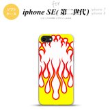 iPhoneSE 2 第二世代 iPhone8&iPhone7 共用 スマホケース 背面カバー ソフトケース ファイヤー 炎 白 黄 おしゃれ かわいい かっこいい メンズ レディース nk-ise2-tp1306