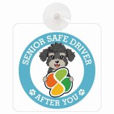 カーサイン 高齢者マーク SENIOR SAFE DRIVER シュナプー 車内用 吸盤タイプ 収れん火災防止タイプ 肉球 日本製 車 ステッカー