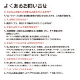 【FamilyLove】【FL27CW】木製 コースター 家族 ペット ネーム 無垢材 8人 家族 全員 誕生日 結婚 記念日 お祝い お名前 父の日 母の日 クリスマス プレゼント