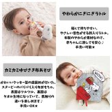 スヌーピー おむつケーキ 3段 送料無料 ぬいぐるみ ガラガラ ラトル タオル バルーン 名入れ 出産祝い ベビーギフト 男の子 女の子 パンパース おむつタワー ダイパーケーキ【送料無料(一部地域除く)】