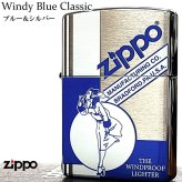 ZIPPO ライター ウィンディ ジッポ ロゴ Windy ブルー シルバーサテン かわいい クラシック 銀 青 レディース メンズ おしゃれ ギフト プレゼント