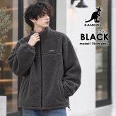  KANGOL カンゴール ブルゾン ジャケット リバーシブル メンズ レディース  ボア ハイネック ダブルジップ 防寒 ブランド ロゴ ゆったり おしゃれ ストリート カジュアル アウター 高校生 秋 冬 M L LL 2026FW Karlas 別注