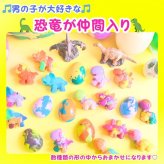 カラフルなモチーフクレヨン3点セット プチギフト 誕生日プレゼント お祝い お返し 男の子 女の子 子ども キッズ 選べるセット おえかき 知育玩具 クレヨン