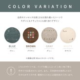 ラグ カーペット ギャッベ マット 厚み 小さめ 小さい おしゃれ かわいい 裏張りなし 通気性 ホット 対応 床暖房対応 タッセル付き オールシーズン 敷物 インド ウール 耐久性 約90cm 円形
