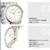 シチズン フォルマ エコドライブ 腕時計 ペアモデル メンズ CITIZEN FORMA BM6774-51C