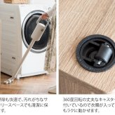 収納家具 ラック ランドリー 洗濯物入れ 洗濯カゴ サニタリー 洗面所 収納 キャスター付き 木目調 蓋付 プッシュ扉 見せない 隠す おしゃれ シンプル ランドリーバッグ付き ブラウン ホワイト ナチュラル 組立式