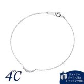 【無料ラッピング】 ヨンドシー 4℃ ブレスレット シルバー 三日月 シンプル ホワイトトパーズ レディース ブランド 正規品 新品 ギフト プレゼント 人気 おすすめ 誕生日 記念日 クリスマス 送料無料 4cd522645