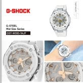 G-SHOCK 電波 ソーラー 電波時計 G-STEEL カシオ Gショック Gスチール CASIO 腕時計 メンズ タフソーラー GST-W300-7AJF