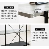 ラック ストーン調 オープン 3段 IW-1330 幅80cm 本棚 シェルフ 飾り棚 間仕切り a4 収納 奥行30 スリム 省スペース 石目調 おしゃれ シンプル モダン インダストリアル 新生活
