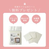 デスクカーペット カーペット 日本製 抗菌 消臭 清潔 撥水 抗アレル物質 ダニ対策 約117×140cm 選べる多色展開の 撥水デスクカーペット 抗菌防臭 防炎 ポリエステル 学習机用カーペット 学習デスク用マット 子供部屋マット ラグ インテリア 新生活
