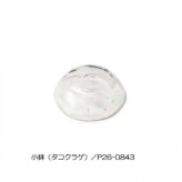 くらげ ガラスプレート 小鉢 タコクラゲ 皿 取り皿 ガラス食器 透明 リアル 涼しげ 海月 インテリア 雑貨 おしゃれ ギフト プレゼント セトクラフト