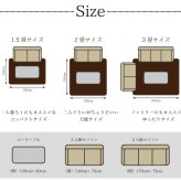 洗える 抗菌 防臭 防ダニ ラグ カーペット 130×185cm 北欧 ラグマット マット おしゃれ 1.5畳 オールシーズン こたつ敷き ホットカーペット対応 フランネル ライトキャスト 無地 ストライプ 幾何学 低ホルムアルデヒド