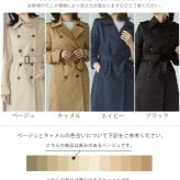 トレンチコート レディース 春 秋 冬 コート アウター 弱はっ水 入学式 入園式 卒入学 Filomo ベージュ キャメル ネイビー ブラック 7号/9号/11号/13号 ミドル丈 スプリングコート 通勤 大きいサイズ 卒業式 卒園式 ギフト プレゼント 5F (08000041r)