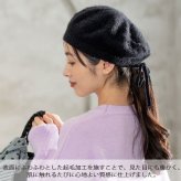 アルパカ混のふんわり軽やかこつのいらない小ぶりなベレー 定形外 送料無料 108607 帽子 ニット ベレー リボン レディース 起毛加工 軽い 秋冬 ファッション 小物 おしゃれ カジュアル フリーサイズ